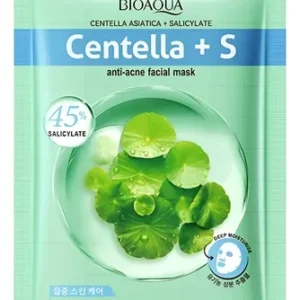 MASCARILLA CENTELLA ASIATICA + S UND
