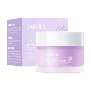 CREMA ANTIOXIDANTE UVA - 50g